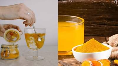 दररोज सकाळी हळदीचे पाणी प्यायल्याने शरीरात काय बदल होतात?