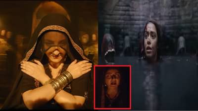 Horror Film: छोरी 2चा थरकाप उडवणारा टीझर; सैफ अली खानची बहिण खास भूमिकेत