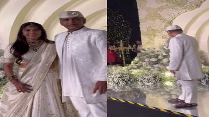 पांढरी शेरवानी, गांधी टोपी; लेकाच्या लग्नात आशुतोष गोवारीकरांचा पारंपरिक अंदाज, पोषाखाने सर्वांच लक्ष वेधल