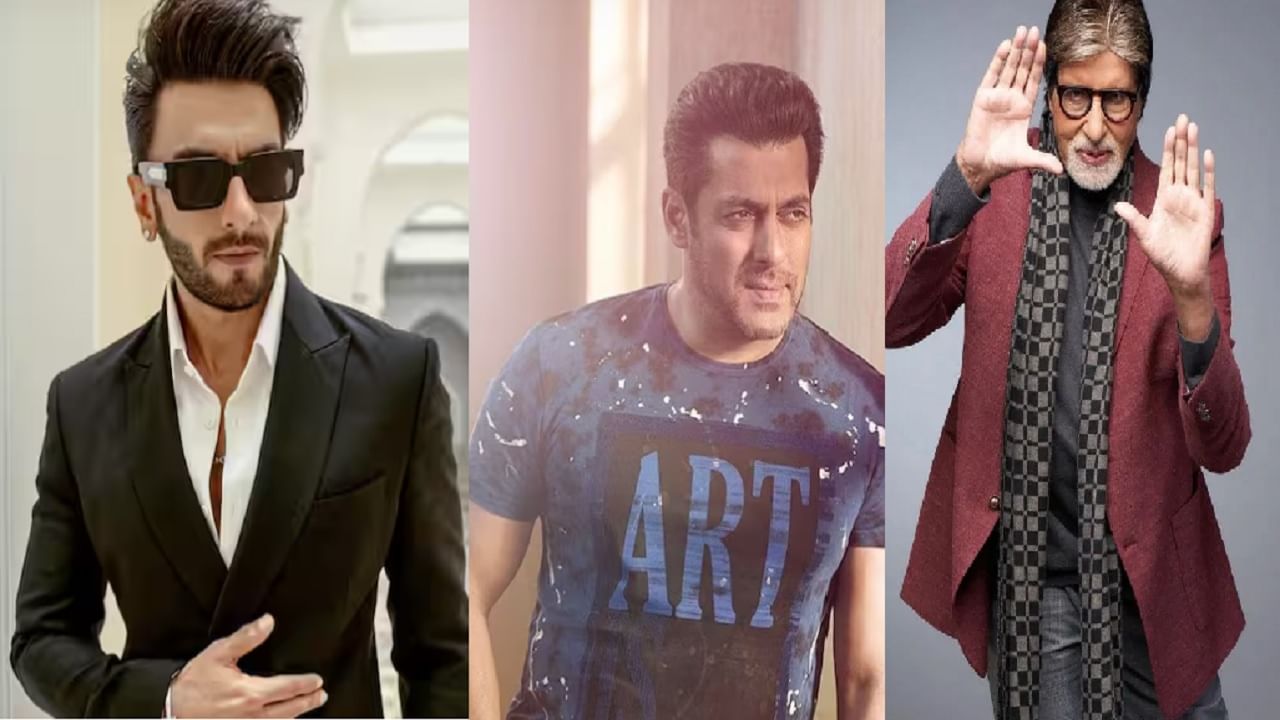 कोणी जवळ ठेवतं लिंबू-मिरची,तर काहीजण घालतात लकी ब्रेसलेट; गुडलकसाठी हे सेलिब्रिटी काय काय वापरतात? कोणी जवळ ठेवतं लिंबू-मिरची,तर काहीजण घालतात लकी ब्रेसलेट; गुडलकसाठी हे सेलिब्रिटी काय काय वापरतात?