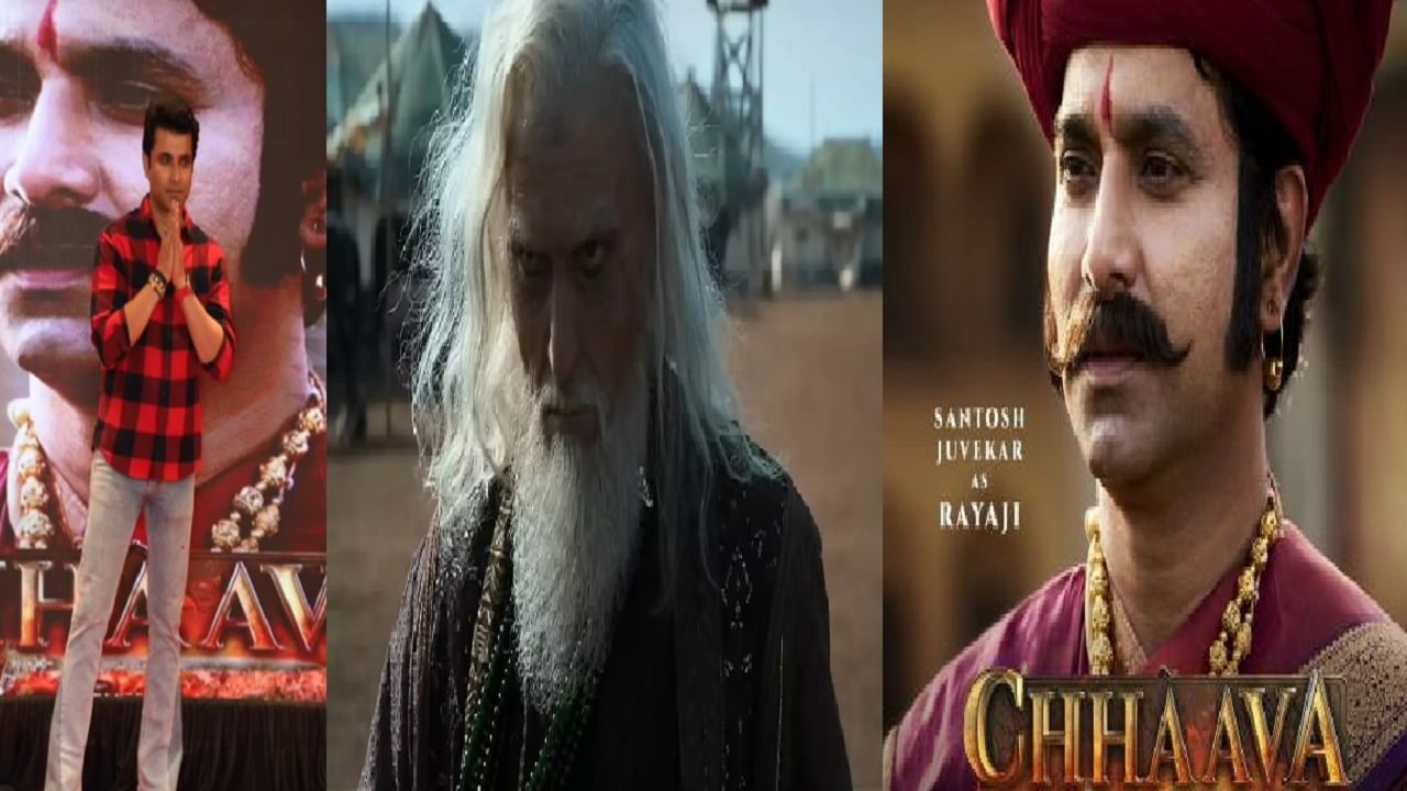 माझा अक्षय खन्नावर राग... त्यांच्याशी बोलावंसं वाटलं नाही, छावाच्या सेटवरील संतोष जुवेकरचा अनुभव