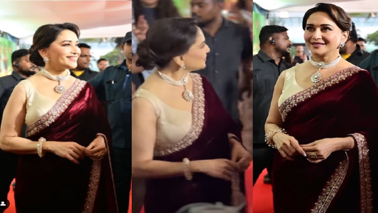 मोत्याचा नेकलेस, मखमली साडी; 'स्टार प्रवाह'च्या पुरस्कार सोहळ्यात माधुरीची शानदार एन्ट्री; साडीची किंमत जाणून धक्का बसेल