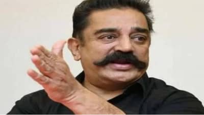 एक भारतीय म्हणून मी...., कमल हसन यांनी सीमांकन अन् भाषेच्या वादावरून केंद्राला फटकारलं