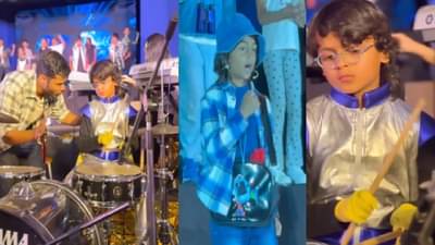 धाकट्याने लाइव्ह गाणं गायलं, मोठ्याने स्टेजवर ड्रम... रितेश-जिनिलीयाच्या दोन्ही लेकांनी तर कमालच केली