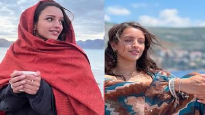 WOW! तृप्ती डिमरीचे गाव पाहिलंत का?आहे खूपच सुंदर; अभिनेत्रीने शेअर केले फोटो