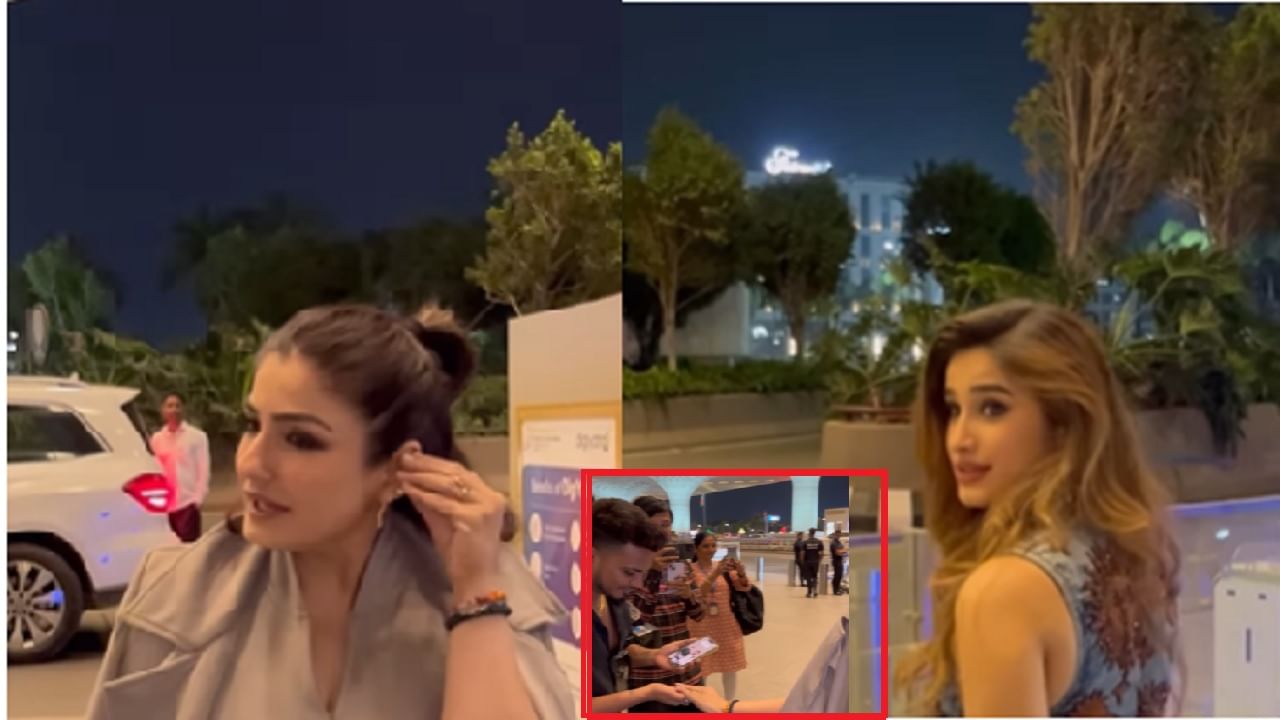 रवीना टंडनने तिचे सोन्याचे कानातले काढून थेट पापाराझीला गिफ्ट म्हणून दिले; लेक पाहतच राहिली