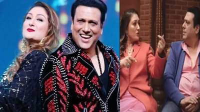 गोविंदा शेर तर पत्नी सुनीता होणार सव्वाशेर; लवकरच एका गोष्टीची घोषणा