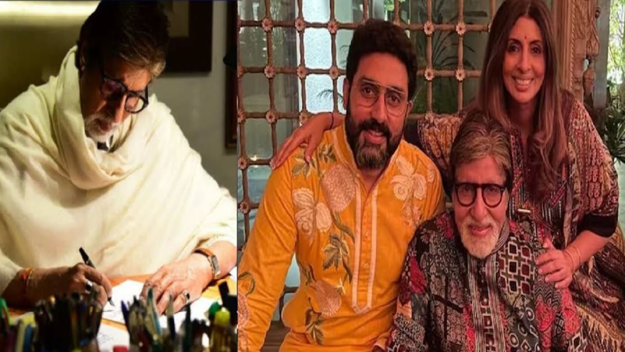 माझा जेव्हा मृत्यू होईल तेव्हा...अमिताभ यांचे प्रॉपर्टीविषयी वक्तव्य; कोट्यवधींची संपत्ती नेमकी कोणाला मिळणार?