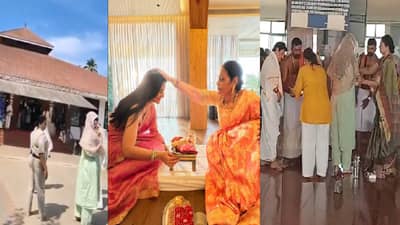 कतरिना फारच धार्मिक; कर्नाटकातील या मंदिरात तब्बल 4 ते 5 तास केली सर्प संस्कार पूजा