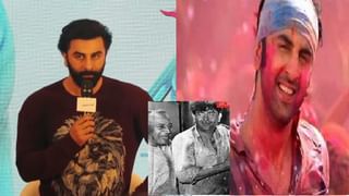 Video: सामना सुरु असताना युजवेंद्र चहलने कथित गर्लफ्रेंडला केले लिपलॉक किस? व्हिडीओ व्हायरल