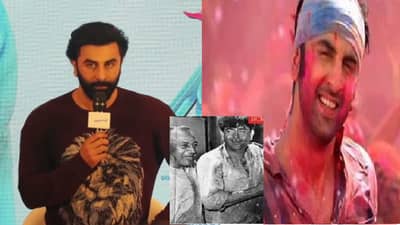 रणबीर कपूरच्या लहानपणीच्या होळीतील भयानक आठवण, म्हणाला  कपूर घराण्यात होळी फार भयानक....