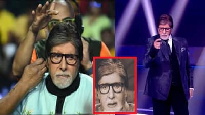 VIDEO कौन बनेगा करोडपती 16 चा शेवट, निरोप घेताना अमिताभ बच्चन भावूक, प्रेक्षकही रडले