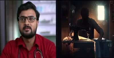 देवमाणूस परत येतोय, देवमाणूस 3 चा प्रोमो, किरण गायकवाड नसणार?