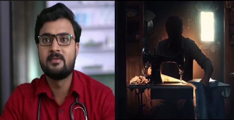 देवमाणूस परत येतोय, 'देवमाणूस 3' चा प्रोमो, किरण गायकवाड नसणार? देवमाणूस परत येतोय, 'देवमाणूस 3' चा प्रोमो, किरण गायकवाड नसणार?
