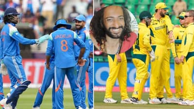 इंडिया विरूद्ध ऑस्ट्रेलिया सामना कोण जिंकणार? आयआयटी बाबाने पुन्हा वर्तवलं भाकीत