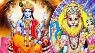 Narsimha Dwadashi 2025: असं करा नरसिंह द्वादशीचं व्रत, जाणून घ्या पूजाविधी
