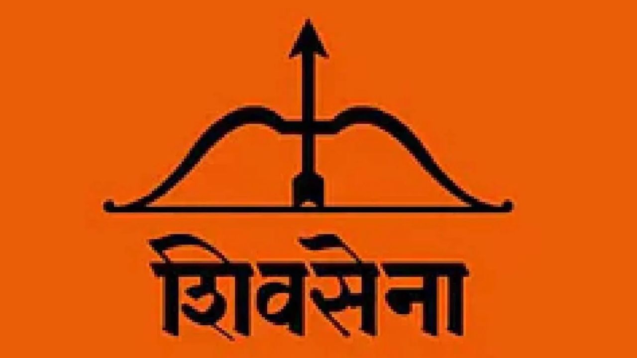 मोठी बातमी! शिवसेना शिंदे गटाच्या जिल्हाध्यक्षांची गोळ्या झाडून हत्या