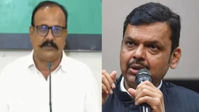 त्या विधानावर सपकाळ ठाम, पहा काय म्हणाले फडणवीसांबद्दल?