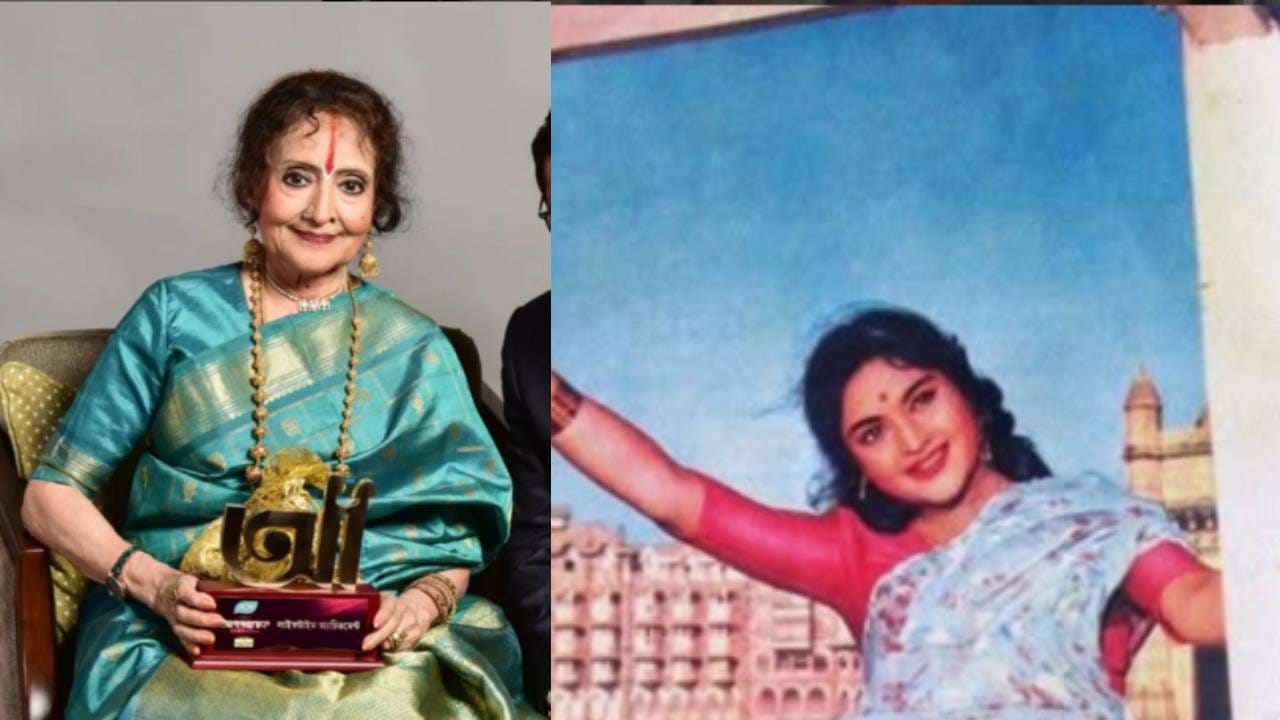 Fact Check: वैजयंती माला यांच्या निधनाच्या बातमी बाबत मुलाचा खुलासा, म्हणाला 'त्या अफवा...'