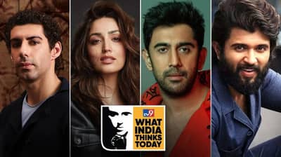 WITT 2025: Tv9च्या मंचावर कलाकारांची मांदियाळी! यामी गौतम-विजय देवरकोंडा लावणार चार चाँद