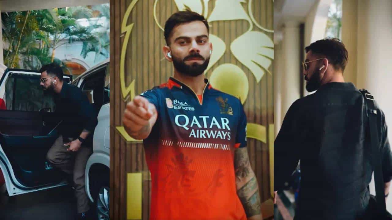 IPL 2025 : आरसीबीच्या ताफ्यात विराट कोहलीची रॉयल एन्ट्री! पाहा व्हिडीओ