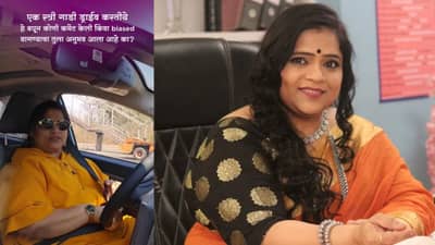 ओव्हर टेक करुन गेला.. मी काच खाली केली आणि...; विशाखा सुभेदारने सांगितला गाडी चालवताना अनुभव