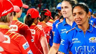 WPL 2025, MI vs GG : मुंबई इंडियन्स आणि गुजरात जायंट्स यांच्यात एलिमिनेटर सामना, कोण मारणार बाजी?