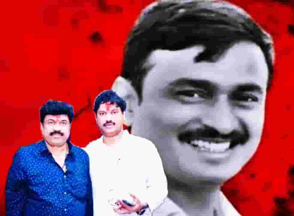 'वाल्मिक कराड अन् मुंडेंच्या सांगण्यावरूनच देशमुखांची निर्घृण हत्या', ठाकरे गटातील बड्या नेत्याचा सनसनाटी आरोप 'वाल्मिक कराड अन् मुंडेंच्या सांगण्यावरूनच देशमुखांची निर्घृण हत्या', ठाकरे गटातील बड्या नेत्याचा सनसनाटी आरोप