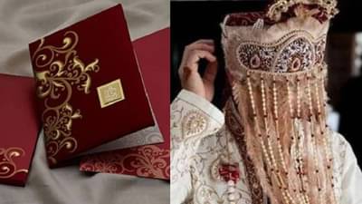 लग्नपत्रिका नव्हे ही तर आफतच.. नाराज मित्र वराच्या घरी शिरला आणि रागाच्या भरात...