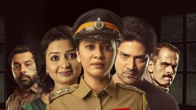 अ परफेक्ट मर्डरचा महिला दिन विशेष प्रयोग; एक सरळ सोपी केस की न उलगडलेलं कोडं?