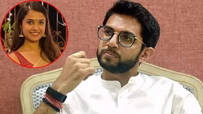 दिशा सालियन प्रकरणात आरोप होताच आदित्य ठाकरे यांची पहिली प्रतिक्रिया काय?; म्हणाले, मी एकच सांगेल...