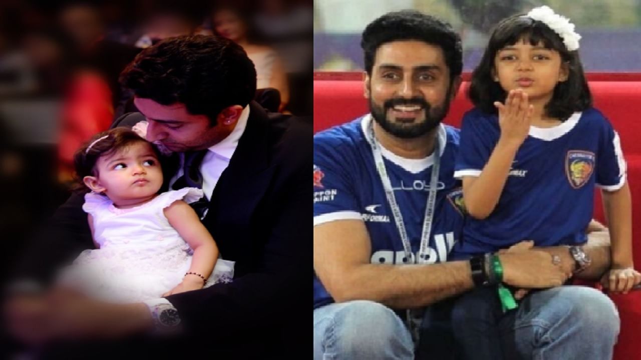 आराध्याने न कळतपणे मला... पहिल्यांदाच लेक आराध्याबद्दल अभिषेक बच्चनबद्दल मोकळेपणाने बोलला