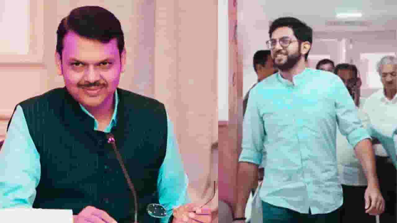 Aditya Thackeray : सरकारमधीलच कोणीतरी मुख्यमंत्र्यांना खाली ओढण्याचा प्रयत्न करतंय Aditya Thackeray : सरकारमधीलच कोणीतरी मुख्यमंत्र्यांना खाली ओढण्याचा प्रयत्न करतंय