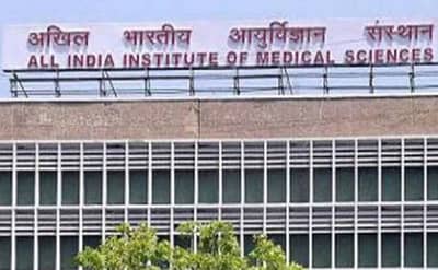 AIIMS पाटणा भरती 2025: नोकरीची संधी उपलब्ध, अर्ज कसा आणि कुठे करायचा हे सविस्तर वाचा