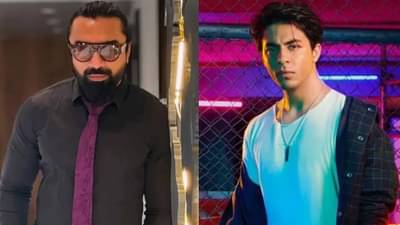 तुरुंगात आर्यन खानला.. ; एजाज खानचा मोठा खुलासा