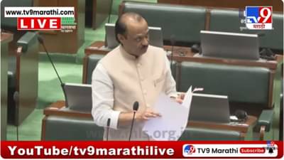 Ajit Pawar : सध्या आमची परिस्थिती नाही, पण.. ; लाडक्या बहिणींच्या पैशांवर अजितदादा स्पष्टच बोलेले