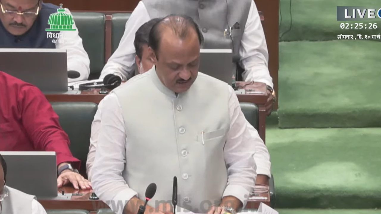 Maharashtra budget: “सर्वांसाठी घरे”, येत्या पाच वर्षात राज्याचे नवीन गृहनिर्माण धोरण कसं असणार अजित पवार म्हणाले...