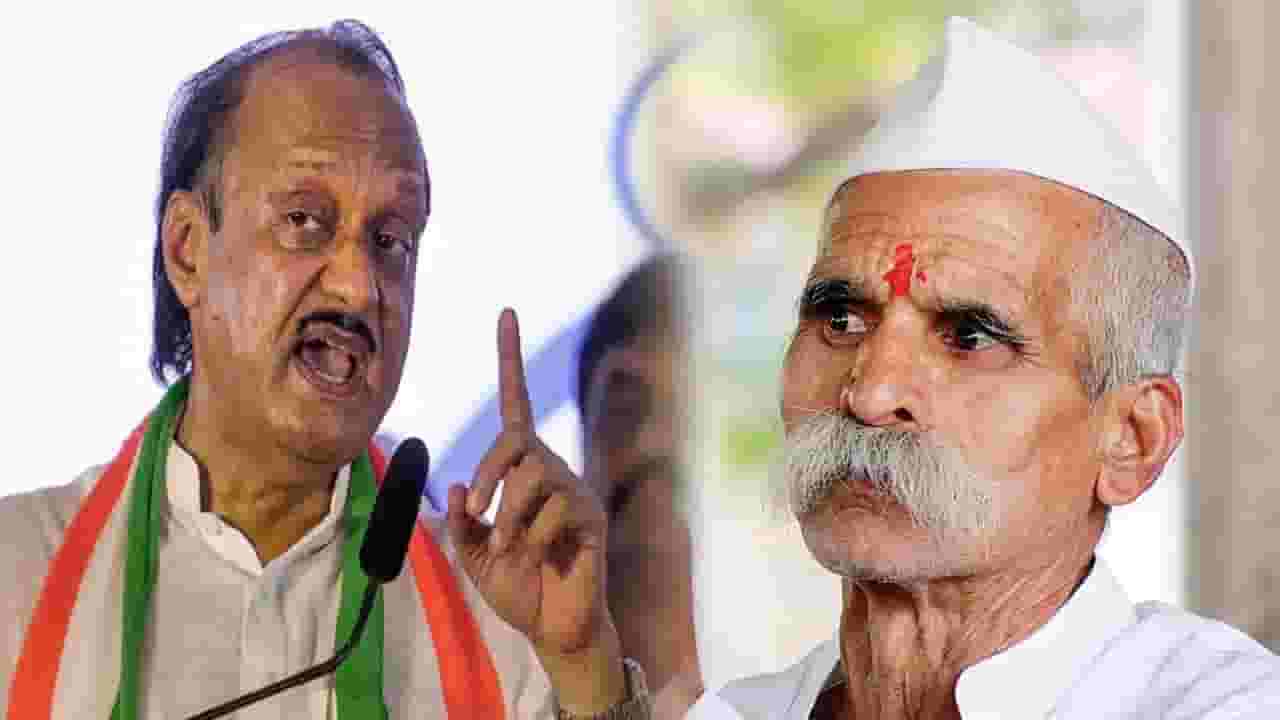 Ajit Pawar : 'कृपा करून...', अजितदादांनी संभाजी भिडे यांना सुनावले खडेबोल