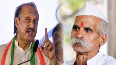 Ajit Pawar : ‘कृपा करून…’, अजितदादांनी संभाजी भिडे यांना सुनावले खडेबोल