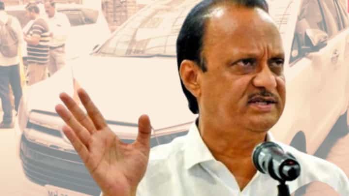 Ajit Pawar : 'ओ तुम्ही गाड्या घ्या ना, कलेक्टर..', अजितदादा वैतागले; तकड ऑर्डर केल्या 2 नव्या गाड्या Ajit Pawar : 'ओ तुम्ही गाड्या घ्या ना, कलेक्टर..', अजितदादा वैतागले; तकड ऑर्डर केल्या 2 नव्या गाड्या