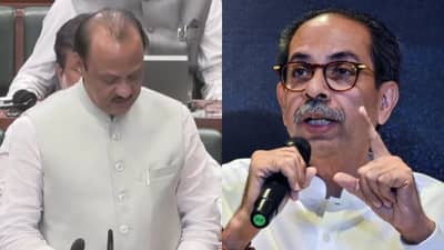 Maharashtra Budget : मारल्या होत्या थापा भारी, महाराष्ट्र केला कर्जबाजारी... उद्धव ठाकरेंचा घणाघात