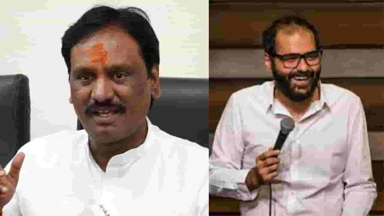 Kunal Kamara Controversy : '.. म्हणजे कुणाल कामरा खरं बोलला' , अंबादास दानवेंची टीका Kunal Kamara Controversy : '.. म्हणजे कुणाल कामरा खरं बोलला' , अंबादास दानवेंची टीका