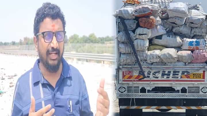 महामार्गावर दारूच्या बॉटल्सने भरलेला ट्रक, रस्त्यावर काचांचा खच; अमोल मिटकरींनी पाठलाग केला अन्... महामार्गावर दारूच्या बॉटल्सने भरलेला ट्रक, रस्त्यावर काचांचा खच; अमोल मिटकरींनी पाठलाग केला अन्...
