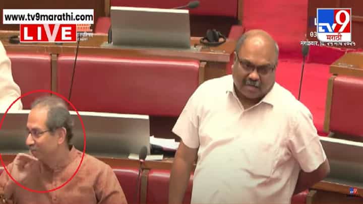 '...तसा अंगावर शाल घेऊन एक नेपाळी महाराष्ट्रात फिरतोय', परबांची राणेंवर नाव न घेता टीका; ठाकरेंही गालातल्या गालात हसले '...तसा अंगावर शाल घेऊन एक नेपाळी महाराष्ट्रात फिरतोय', परबांची राणेंवर नाव न घेता टीका; ठाकरेंही गालातल्या गालात हसले
