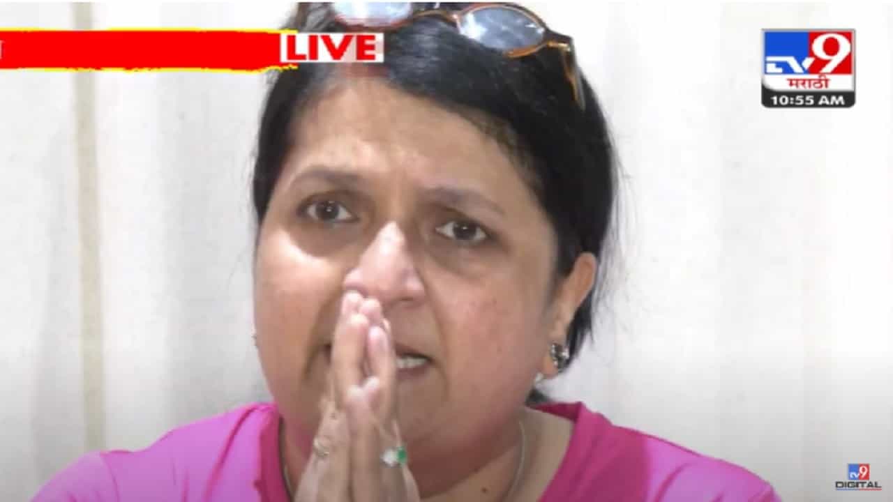 Anjali Damania Video : 'संतोष देशमुख हत्येची बीडमध्ये पुनरावृत्ती, सरकार काय करतंय?' दमानियांच्या डोळ्यात अश्रू अन् हातच जोडले