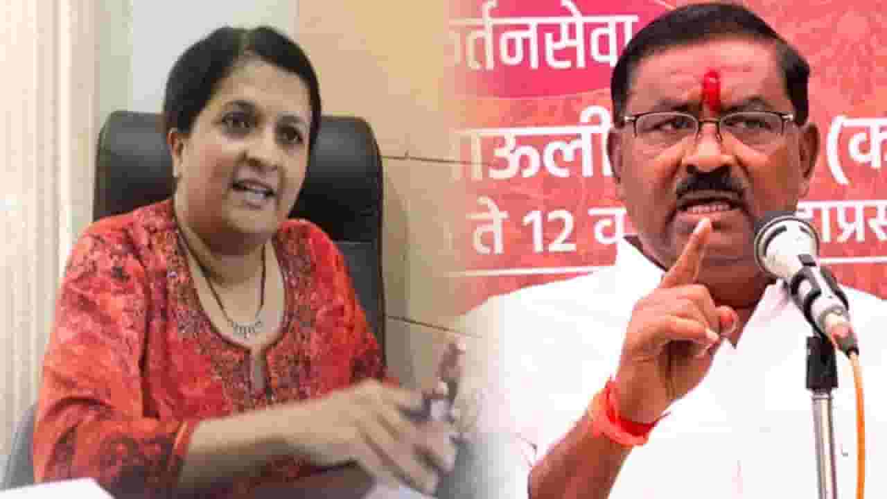 Anjali Damania : 'सुरेश धसांची दाढी अचानक पांढरी झाली...', अंजली दमानियांनी डिवचलं Anjali Damania : 'सुरेश धसांची दाढी अचानक पांढरी झाली...', अंजली दमानियांनी डिवचलं
