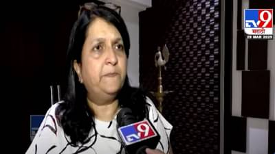 Anjali Damania : ‘… तर धनंजय मुंडेंची आमदारकी रद्द होणार’, करूणा शर्मांच्या वक्तव्यानंतर दमानियांचं मोठं वक्तव्य