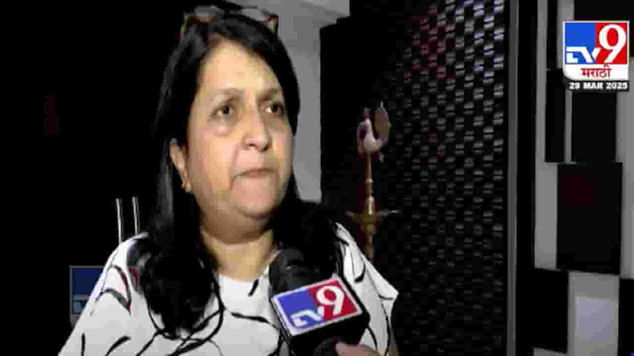 Anjali Damania : '... तर धनंजय मुंडेंची आमदारकी रद्द होणार', करूणा शर्मांच्या वक्तव्यानंतर दमानियांचं मोठं वक्तव्य Anjali Damania : '... तर धनंजय मुंडेंची आमदारकी रद्द होणार', करूणा शर्मांच्या वक्तव्यानंतर दमानियांचं मोठं वक्तव्य
