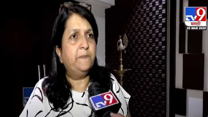 Anjali Damania : '... तर धनंजय मुंडेंची आमदारकी रद्द होणार', करूणा शर्मांच्या वक्तव्यानंतर दमानियांचं मोठं वक्तव्य Anjali Damania : '... तर धनंजय मुंडेंची आमदारकी रद्द होणार', करूणा शर्मांच्या वक्तव्यानंतर दमानियांचं मोठं वक्तव्य