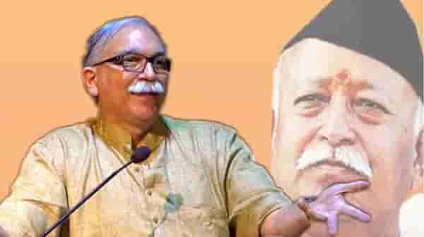 सर्वांना सोबत घेऊन चालणे आवश्यक, अविश्वासाचे वातावरण नको, डिलिमिटेशनवर RSS चे मोठे वक्तव्य